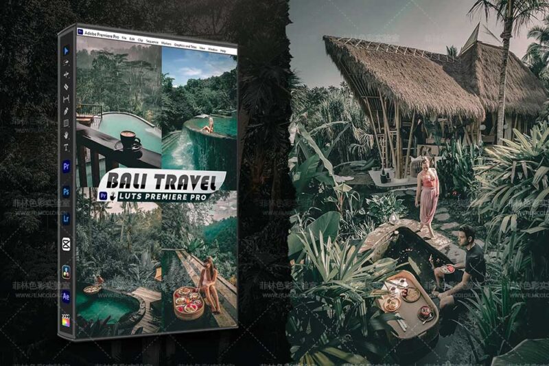 图片[1]-巴厘岛旅拍预设   Bali Travel Presets – luts  ProNo.L0016-菲林色彩实验室