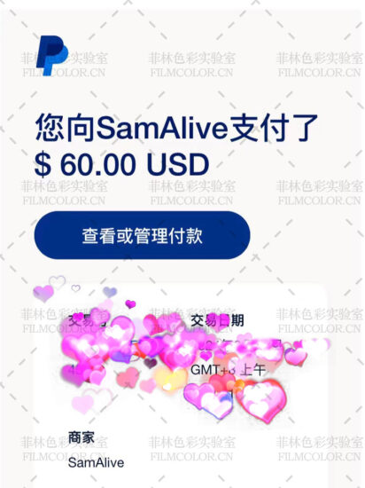 图片[1]-仿台湾摄影师SamAlive预设No.L0035-菲林色彩实验室