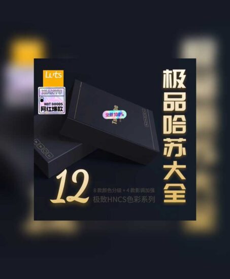 极品哈苏预设大全-菲林色彩实验室