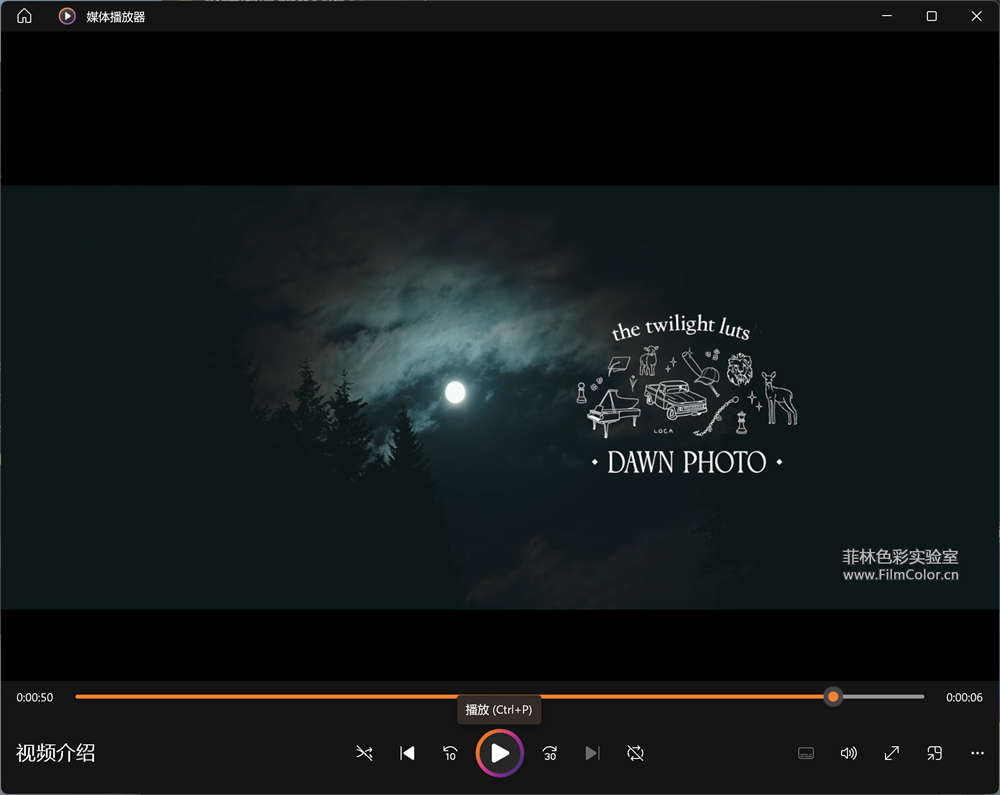 图片[1]-暮光之城LUTs – The Twilight LUTsLUT0004-菲林色彩实验室