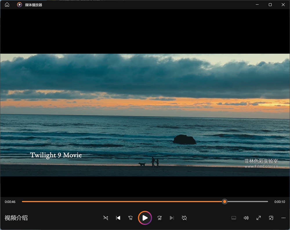 图片[2]-暮光之城LUTs – The Twilight LUTsLUT0004-菲林色彩实验室