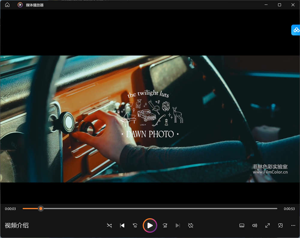 图片[6]-暮光之城LUTs – The Twilight LUTsLUT0004-菲林色彩实验室