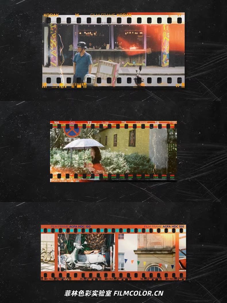 图片[1]-二十个复古胶片框分成模板PSDM0022-菲林色彩实验室