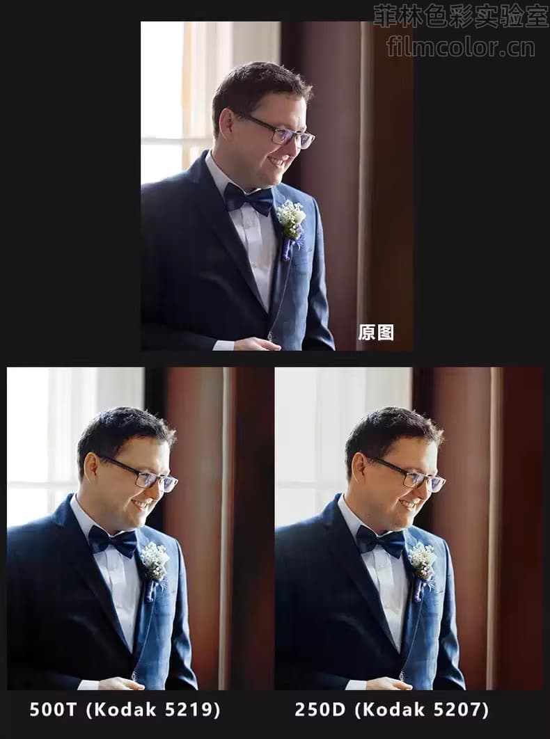 图片[5]-哈苏蓝调预设5207 5219No.L0050-菲林色彩实验室